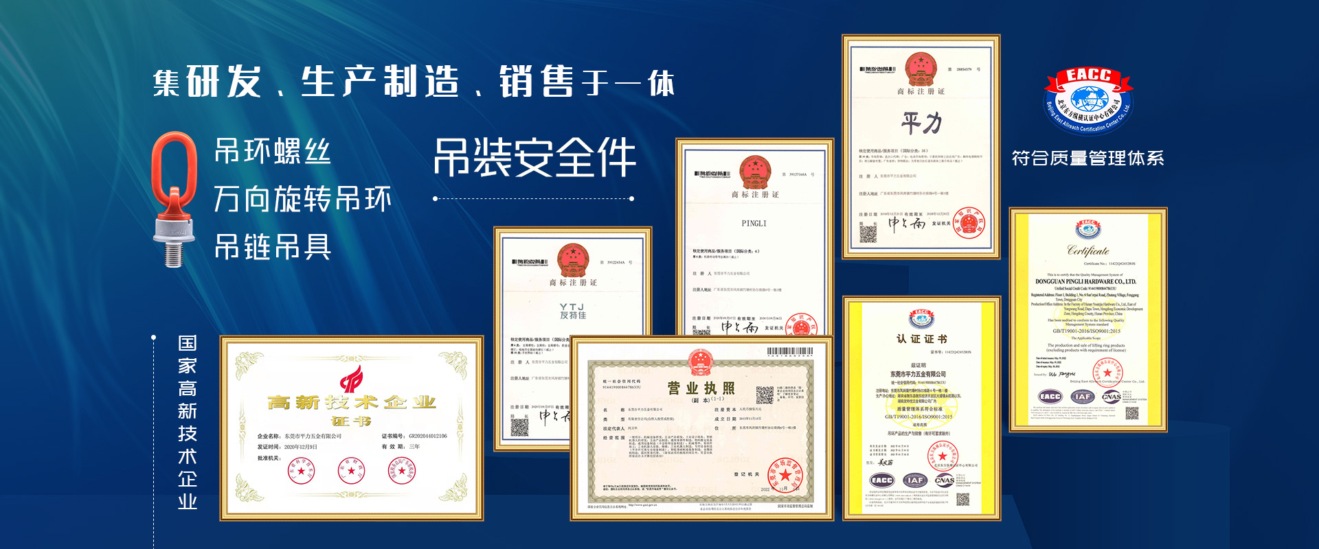 濟(jì)寧三泰和游艇制造有限公司